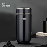 希诺保温杯男士高档车载水杯便携带滤网泡茶杯子XN-3306紫罗兰 400mL