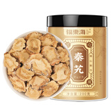 福东海 秦艽200克 整支秦艽切片切条自然晾晒秦爪秦胶可搭养生茶