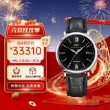 万国(IWC)瑞士手表柏涛菲诺系列机械男表IW356502 礼物