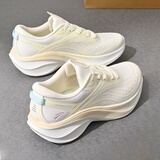 安踏（ANTA）叶子5丨女神节礼物女鞋缓震增高网面透气休闲鞋跳绳运动跑步鞋子 【叶子5-主推同款网面】浅米白/薄荷蓝5575F-2 37.5