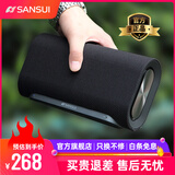 山水（SANSUI） 高音质蓝牙音箱低音炮大音量家用立体环绕户外便携式小型桌面迷你小音响插卡小钢炮音乐播放器 T8帆布黑【蓝牙5.0+3D重低音】