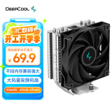 九州风神（DEEPCOOL）玄冰400V5CPU电脑散热器附带硅脂（镀镍4热管/超频220W/热管偏置不挡内存）