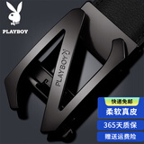 花花公子皮带男士真皮自动扣腰带年轻人休闲简约韩版潮纯牛皮裤带礼盒装 Z枪色款 真皮材质