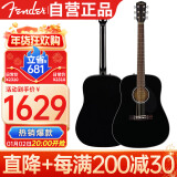 FENDER芬达CD-60S单板民谣吉他云杉木圆角原声吉它41英寸黑色