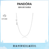 潘多拉（PANDORA）锁骨链项链颈饰925银素链diy百搭小众情侣生日礼物送女友