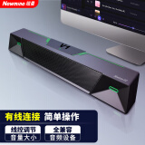 纽曼（Newmine）V1c 电脑音响音箱台式机桌面音响家用低音炮游戏电竞条形音箱2.0 十万纪念版