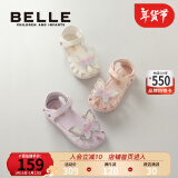 百丽（Belle）童鞋女童包头鞋凉鞋夏季儿童公主鞋宝宝鞋软底防滑小童鞋子水晶鞋 星光米 29 参考脚长182mm