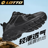 乐途（LOTTO）登山鞋男鞋夏季透气跑步鞋户外越野徒步运动鞋男1071 黑色 42