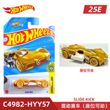 风火轮（HOT WHEELS）25E批次合金小车 路虎揽胜 特斯拉 阿斯顿马丁 威廉姆斯 F1车队 混动赛车（座位可动）