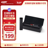 凌美(LAMY)钢笔 safari狩猎系列 含吸墨器+墨胆+笔套 金属小礼盒 磨砂黑EF尖 德国进口 送礼礼物