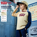 Levi's 李维斯儿童装男童长袖T恤春秋款圆领打底衫百搭撞色插肩袖上衣 焦糖布丁白 LV2512645 150 /72 【建议身高140-152cm】