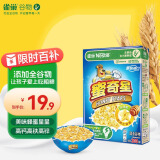 雀巢（Nestle）进口儿童零食蜜奇星300g蜂蜜星星儿童麦片早餐即食全谷物非油炸