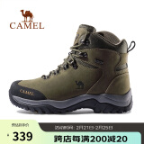 骆驼（CAMEL）户外登山鞋男女防水防滑徒步鞋缓震耐磨高帮鞋工装牛皮靴子