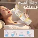 cica吸管杯成人孕妇产妇月子专用玻璃水杯女耐热便携喝水杯子带刻度夏 米色-500ml