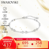 施华洛世奇（SWAROVSKI）Remix 手镯手链女生日礼物女情人节礼物女5663545