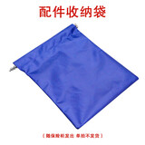 虎牌保险柜家用CSP国标认证（3c认证）办公财务专用大型保险箱重型全钢防火防盗可固定可入墙 配件收纳包（单拍不发货） 指纹款（指纹/触控密码/钥匙开启）