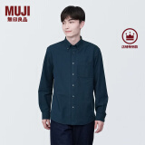 无印良品 MUJI 男式 棉水洗牛津 纽扣领 长袖衬衫 衬衣外套纯棉全棉 藏青色 XS(160/80A)