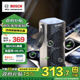 博世（BOSCH）M3车载空气净化器负离子除甲醛甲苯新车除异味智能便携香薰去烟味