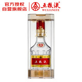 五粮液 普五八代 浓香型白酒 52度 250ml 单瓶