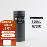 虎牌日版梦重力保温杯超轻便携不锈钢保温保冷杯防漏车载水杯MMZ系列保冷 曜石黑 350ml