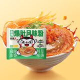 食族人经典酸辣粉锅巴爆肚花甲风味粉米线方便速食宿舍夜宵冲泡即食桶装 【1袋】麻辣爆肚风味粉101g