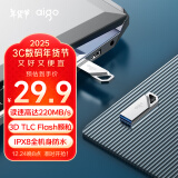 爱国者（aigo）64GB USB3.2高速U盘 U315 读速220MB/s 极客风设计 便携防水 金属优盘