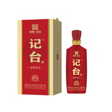 记台盛世贵州酱香型53度纯粮食高粱自饮商务送礼收藏白酒送父母送领导 53度 500mL 1瓶