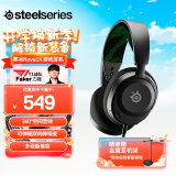 赛睿（SteelSeries）寒冰Nova1X有线3.5mm游戏电竞电脑头戴式耳机 降噪麦 兼容XBOX 7.1环绕声LOL吃鸡CS 