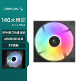 九州风神（DEEPCOOL）FD14ARGB机箱散热单包风扇PWM/14025/8PIN接线口/PBT材质/四角包胶/3年质保