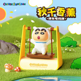 ROCK蜡笔小新秋千临时停车号码牌汽车挪车车内移车香薰摆件