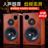 派扬PAIYON/派扬音响P8八寸大书架无源hifi高保真8寸前置家用发烧音箱 P8音箱一对