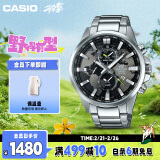 卡西欧（CASIO）手表男EDIFICE地球之心系列三盘石英日韩表送男友EFR-303D-1A