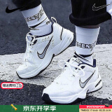 耐克（NIKE）男鞋跑步鞋 春季新款时尚复古老爹鞋舒适耐磨运动鞋缓震透气跑鞋 m2k-白深蓝-冬季热卖 增高保暖 42