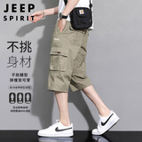 JEEP SPIRIT吉普短裤男士夏季美式七分裤户外休闲工装裤子男   卡其  5XL