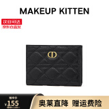 MAKEUP KITTEN牛皮钱包女MK短款轻奢侈单品大容量手拿卡包生日礼物送女友老婆 黑色-新款生日礼物送女生