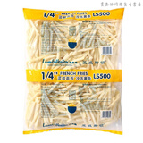 肯德基薯条半成品 蓝威斯顿薯条薯条半成品空气炸锅 冷冻油炸小吃 蓝威斯顿细薯条2kg送5包番茄