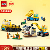 乐高（LEGO）积木拼装城市系列60391 卡车与起重机男孩儿童玩具生日礼物