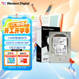 西部数据（WD）4TB 企业级机械硬盘DC HA340 SATA 7200转256MB CMR垂直 3.5英寸WUS721204BLE6L4