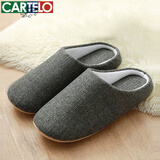 卡帝乐鳄鱼（CARTELO）棉布拖鞋男女秋冬季保暖软底低音情侣居家用鞋 K6001 黑色 42-44