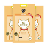 N1 爱宠爱猫N1玉米红茶绿茶活性炭混合豆腐猫砂6.5kg大包装猫砂可冲厕所 玉米豆腐砂6.5kg*3【整箱】 2.0mm颗粒