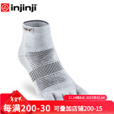 injinji五指袜中筒薄款专业防水泡跑步袜coolmax运动速干脚趾袜子 灰 M(40.5-44)