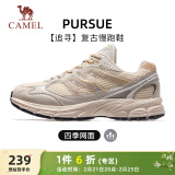 骆驼（CAMEL）复古慢跑步女鞋厚底增高休闲运动鞋子 K24B09L7052 燕麦色 37