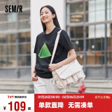 森马（Semir）斜挎包男工装背包大容量帆布包情侣邮差包105324153212