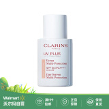 娇韵诗（CLARINS）清透防晒霜润粉色SPF50+  30ml 多效防晒 臻美养肤