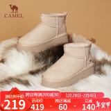 骆驼（CAMEL）雪地靴女时尚美拉德风松糕厚底套筒保暖靴 L24W275654 杏色 37 