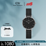 丹尼尔惠灵顿（DanielWellington）DW流金表女表金属表带28mm欧美简约风学生手表生日礼物DW00100246