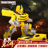 变形金刚（TRANSFORMERS）儿童男孩玩具车模型手办机器人SS电影3核心级大黄蜂F7490