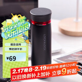 乐扣乐扣（LOCK&LOCK）菲特旋转盖轻量杯保温杯学生商务水杯450ml黑红 LHC4131BKR