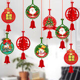 新新精艺圣诞节装饰品小挂件9个商场店铺场景布置酒店派对聚会装扮挂饰
