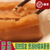 洪湖粉藕新鲜煲汤莲藕粉糯排骨汤糯米藕湖北特产煲汤粉藕现挖 5斤装
